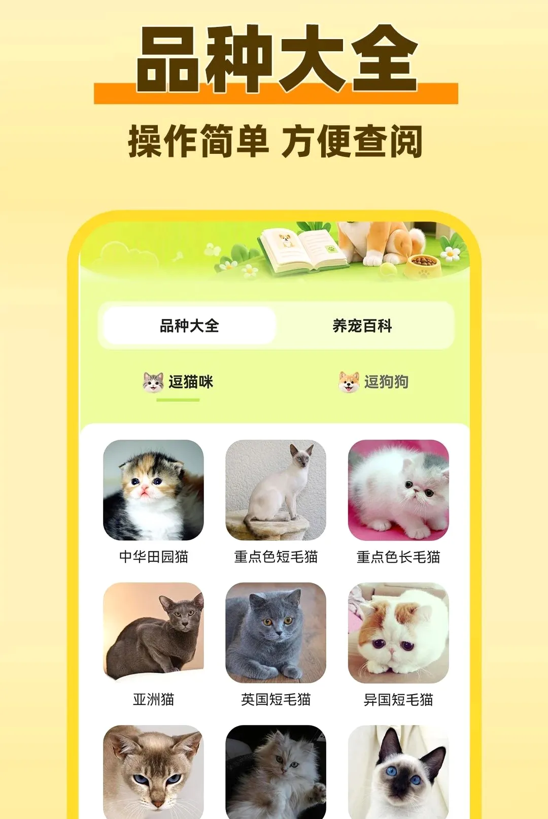 è���������Է�����(���﹤��)v1.0.1 �ٷ�����