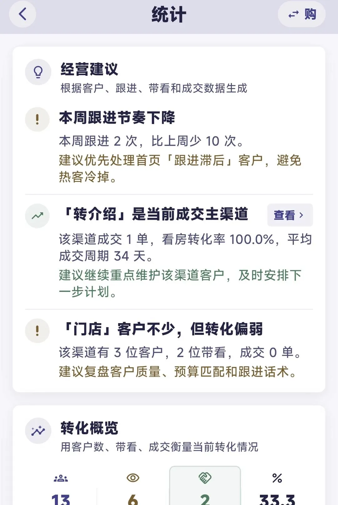 ��ҵ���������ֻ���v1.0.4 ��Ѱ�
