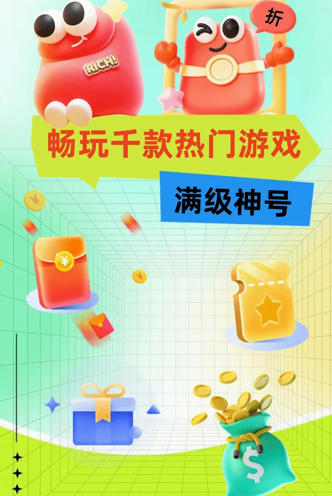 0�����α������ֻ���v1.0.0 �ֻ���