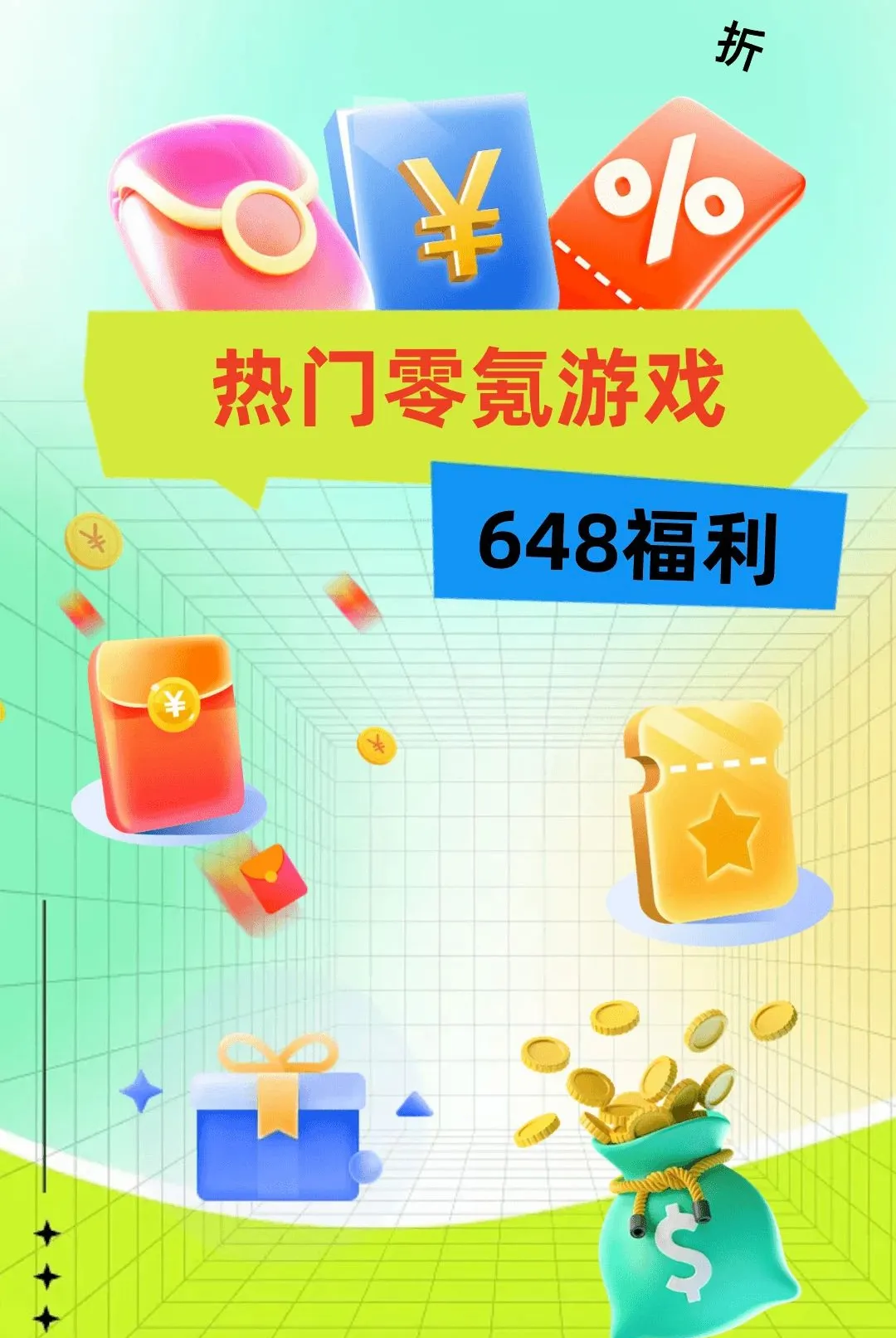 0�����α������ֻ���v1.0.0 �ֻ���