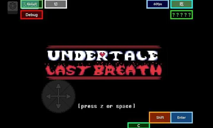 ��˵֮��VTT����氲׿���ֻ���v1.0.0 �ֻ���