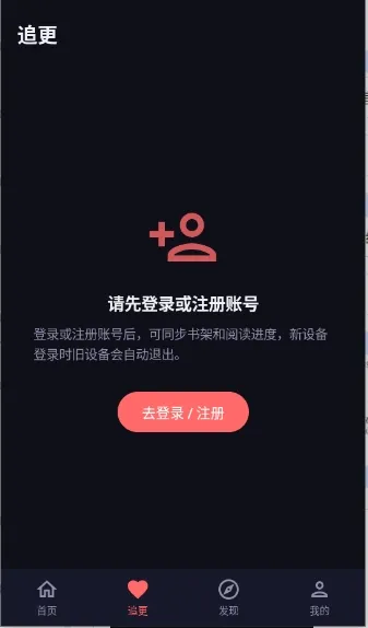 ���ֳǰ�׿���ֻ���v1.0.0 ��׿��