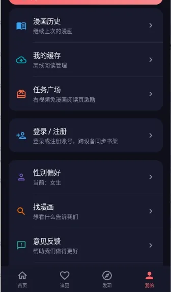 ���ֳǰ�׿���ֻ���v1.0.0 ��׿��