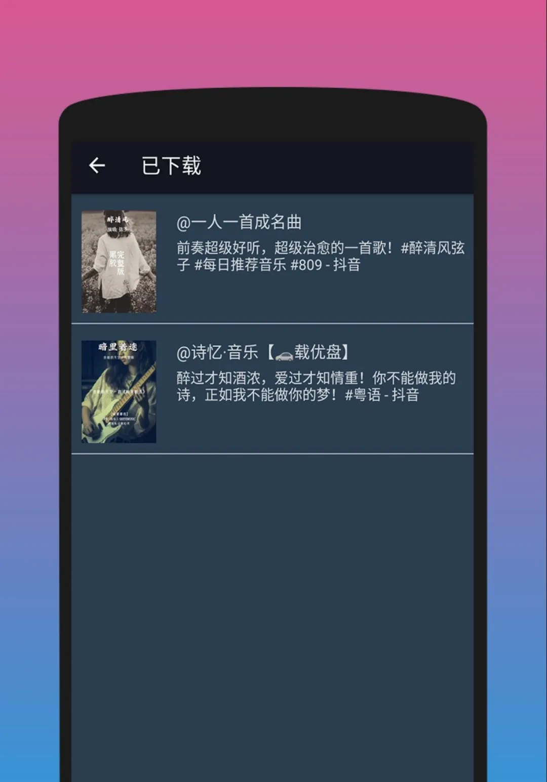 ������Ƶ��������ˮӡ(��ˮӡ��Ƶ����)v1.6.9 �ֻ���