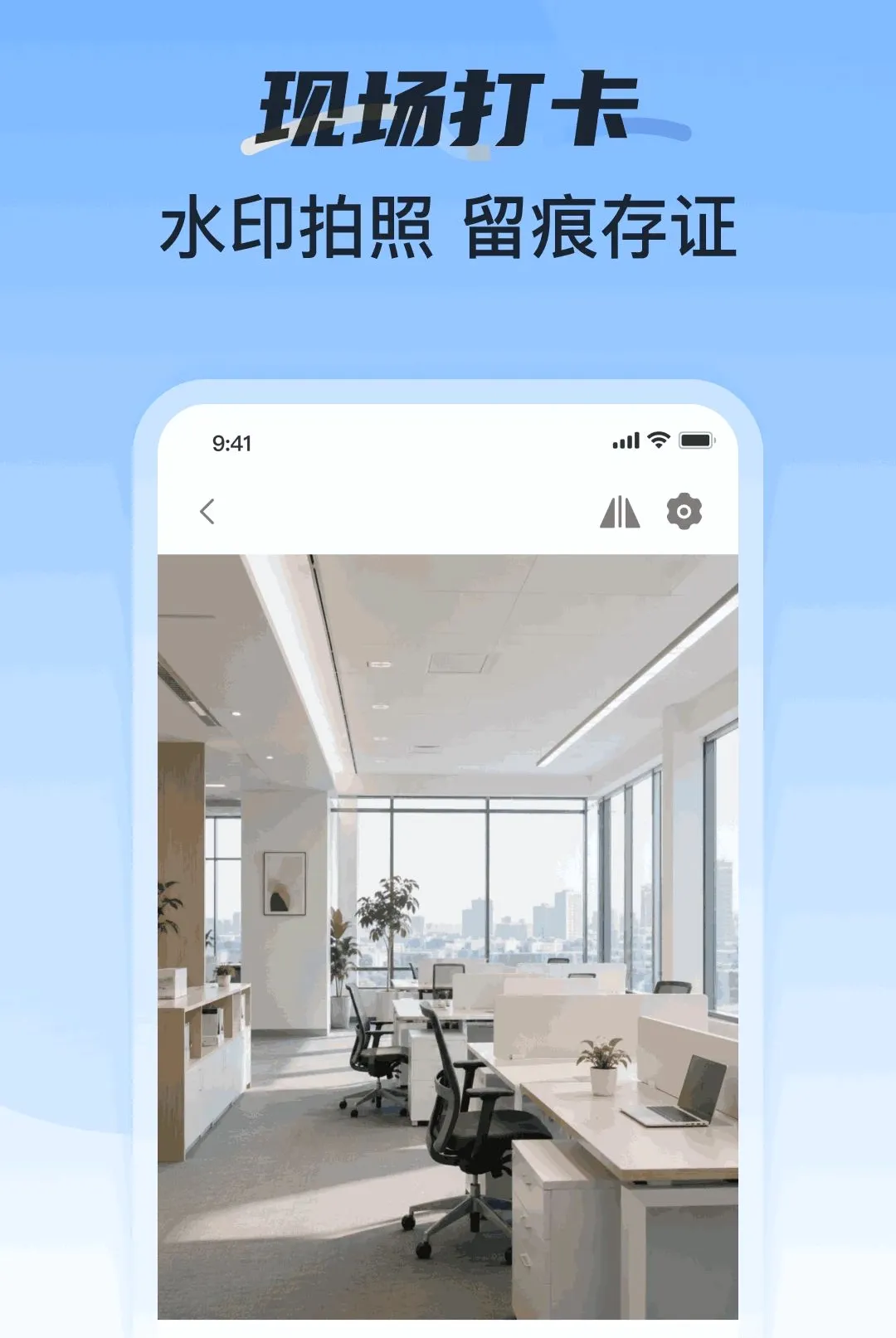 ���ؿ��ڼӰ�ǹ���׿���ֻ���v1.0.1 ��Ѱ�