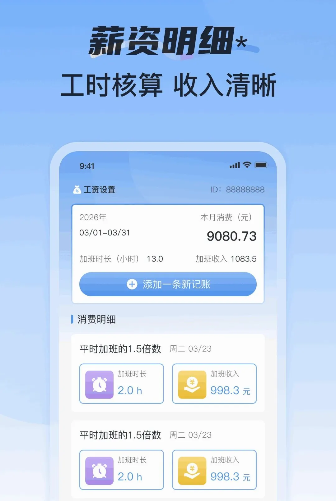 ���ؿ��ڼӰ�ǹ���׿���ֻ���v1.0.1 ��Ѱ�