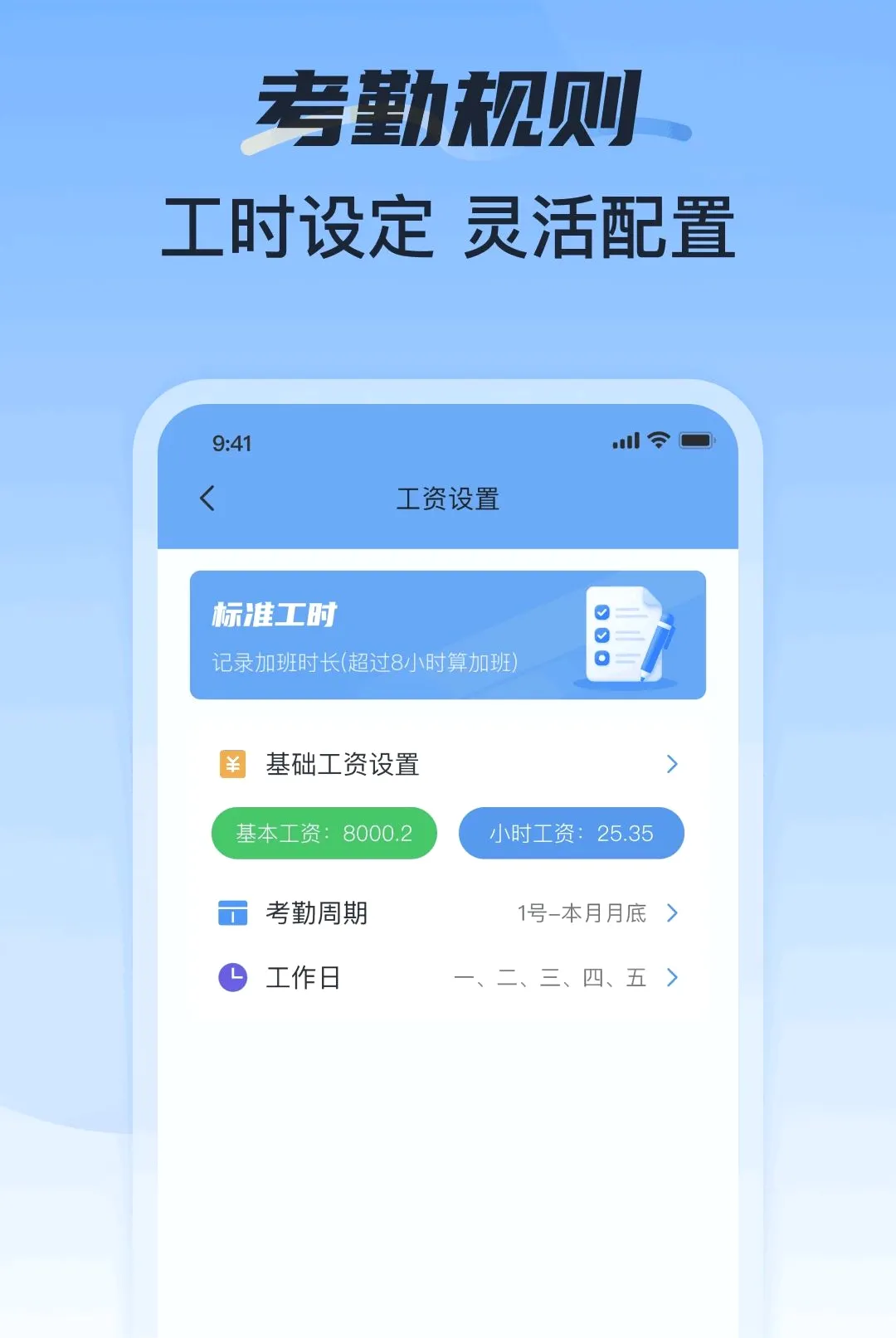 ���ؿ��ڼӰ�ǹ���׿���ֻ���v1.0.1 ��Ѱ�