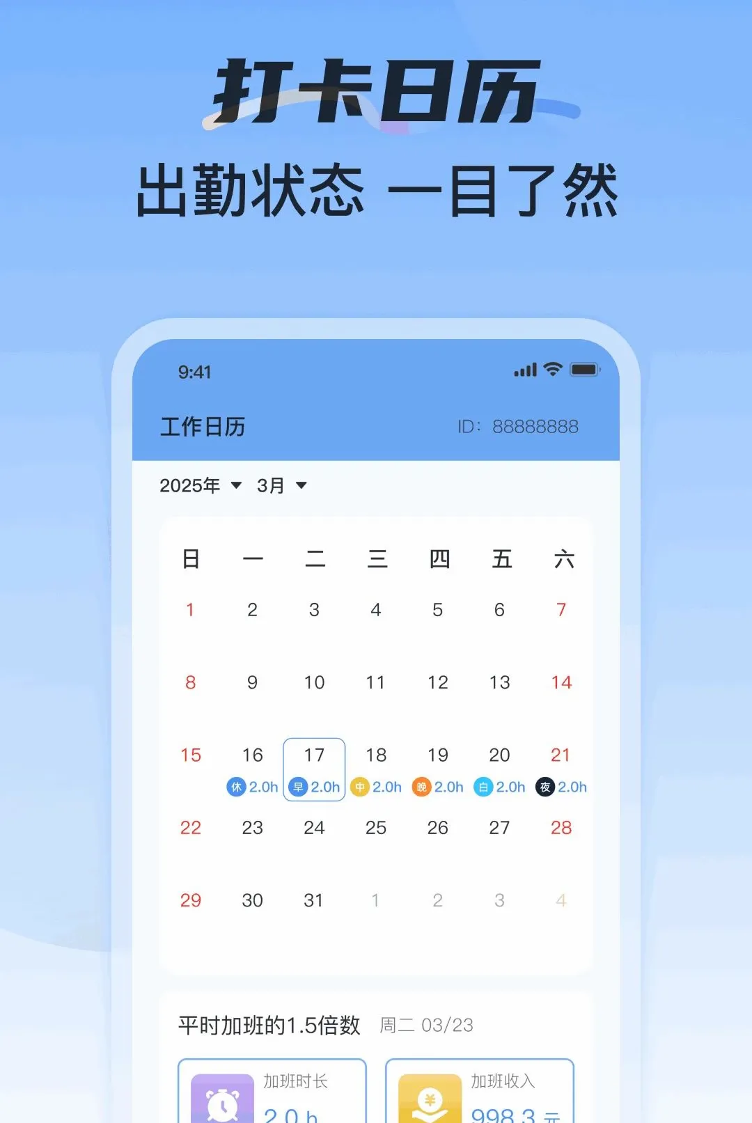 ���ؿ��ڼӰ�ǹ���׿���ֻ���v1.0.1 ��Ѱ�