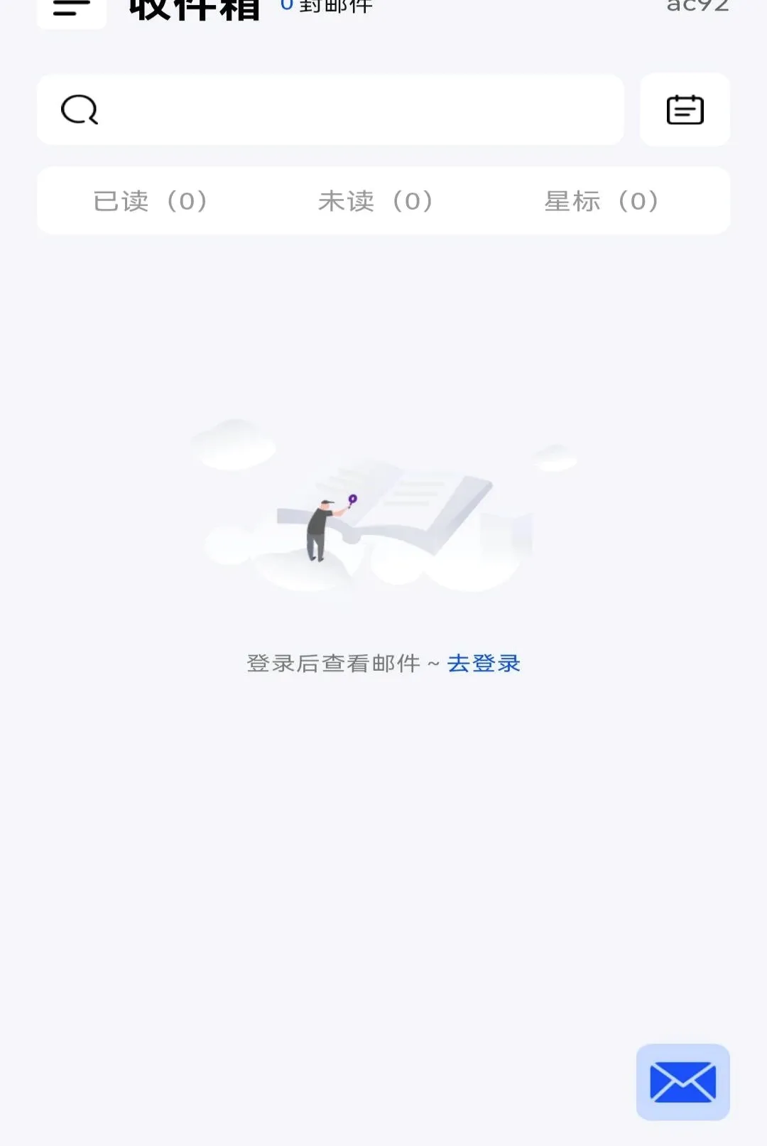 �ֻ�ע���������������׿���ֻ���v1.0.0 ��Ѱ�