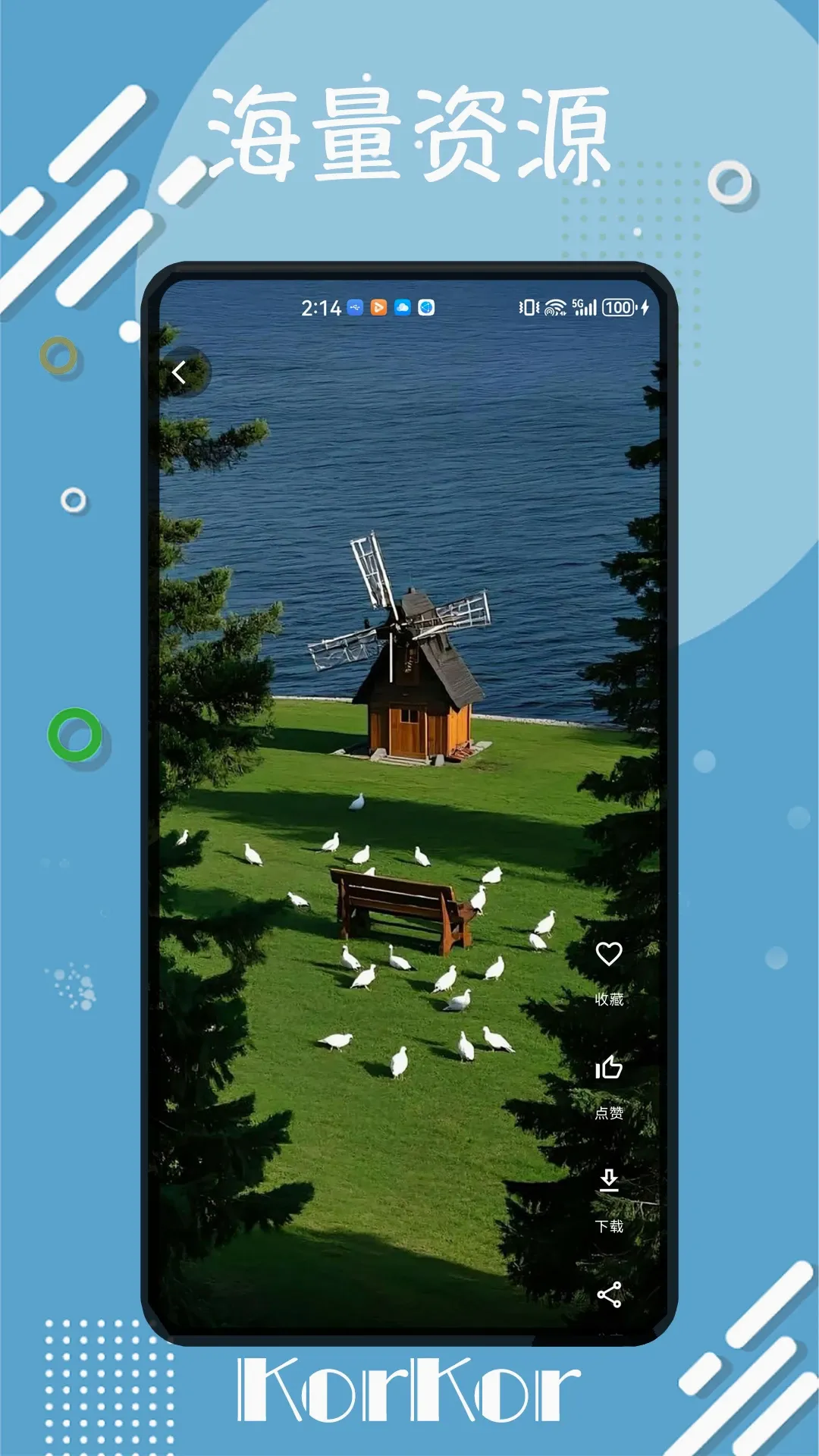 korkor(��ѡ��ֽӦ��)v1.0.0 �ٷ�����