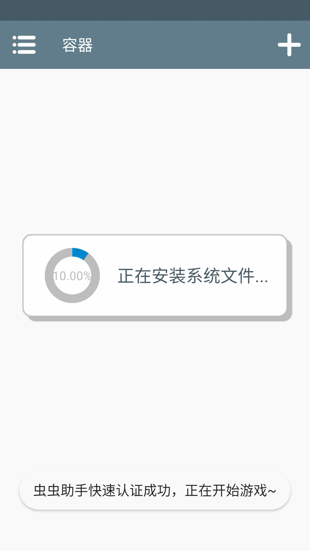 卡瑞玛拉:枯枝之下最新手机版 卡瑞玛拉:枯枝之下最新手机版