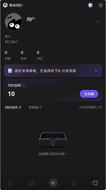 ����ai�������(ai������������)v1.0.0 ��Ѱ�