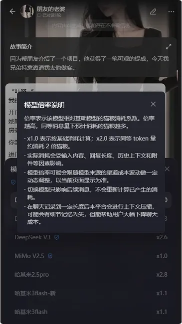 ����ai�������(ai������������)v1.0.0 ��Ѱ�