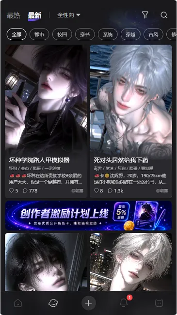 ����ai�������(ai������������)v1.0.0 ��Ѱ�