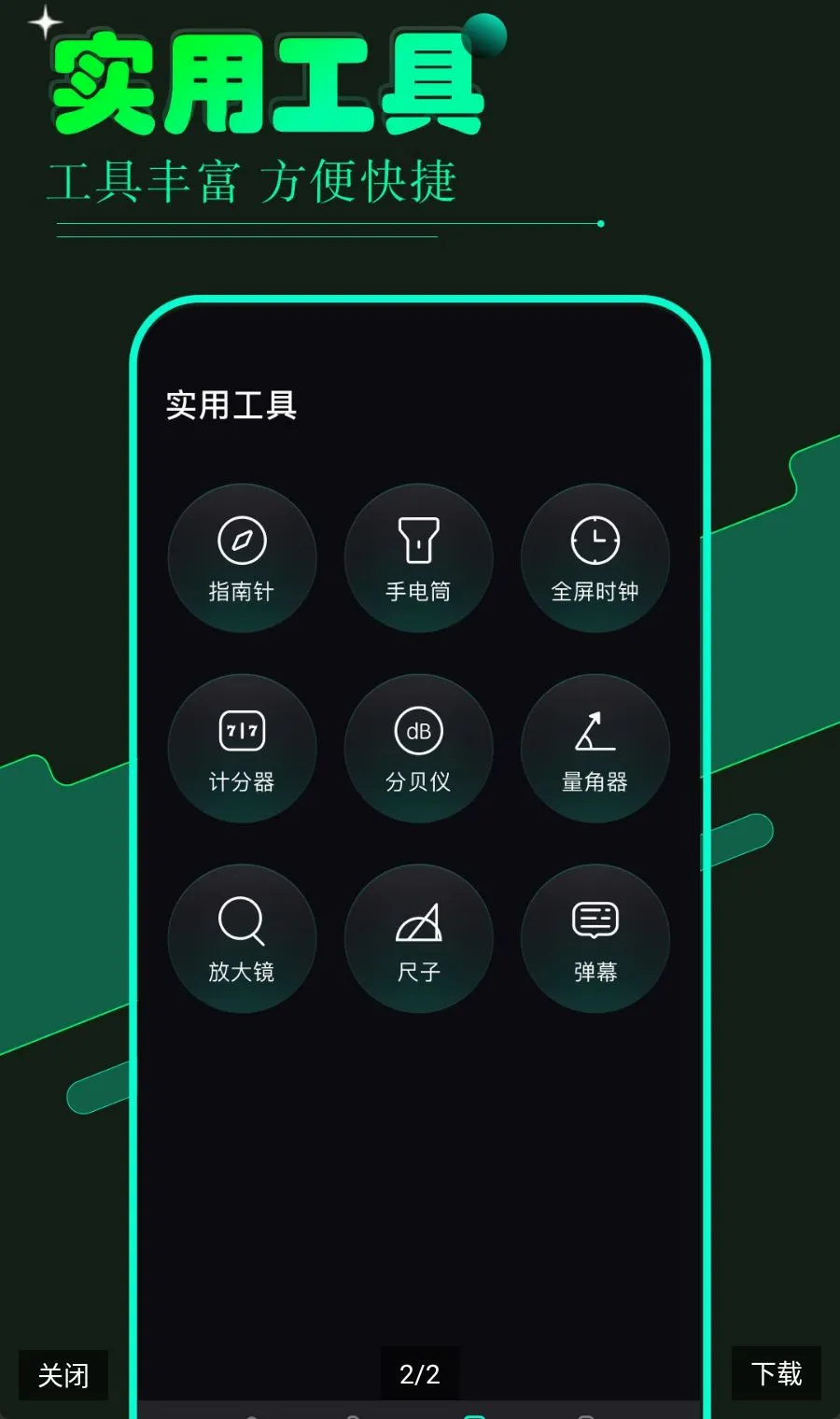 vagaa(�ֻ��ļ�����)v1.20 ��Ѱ�