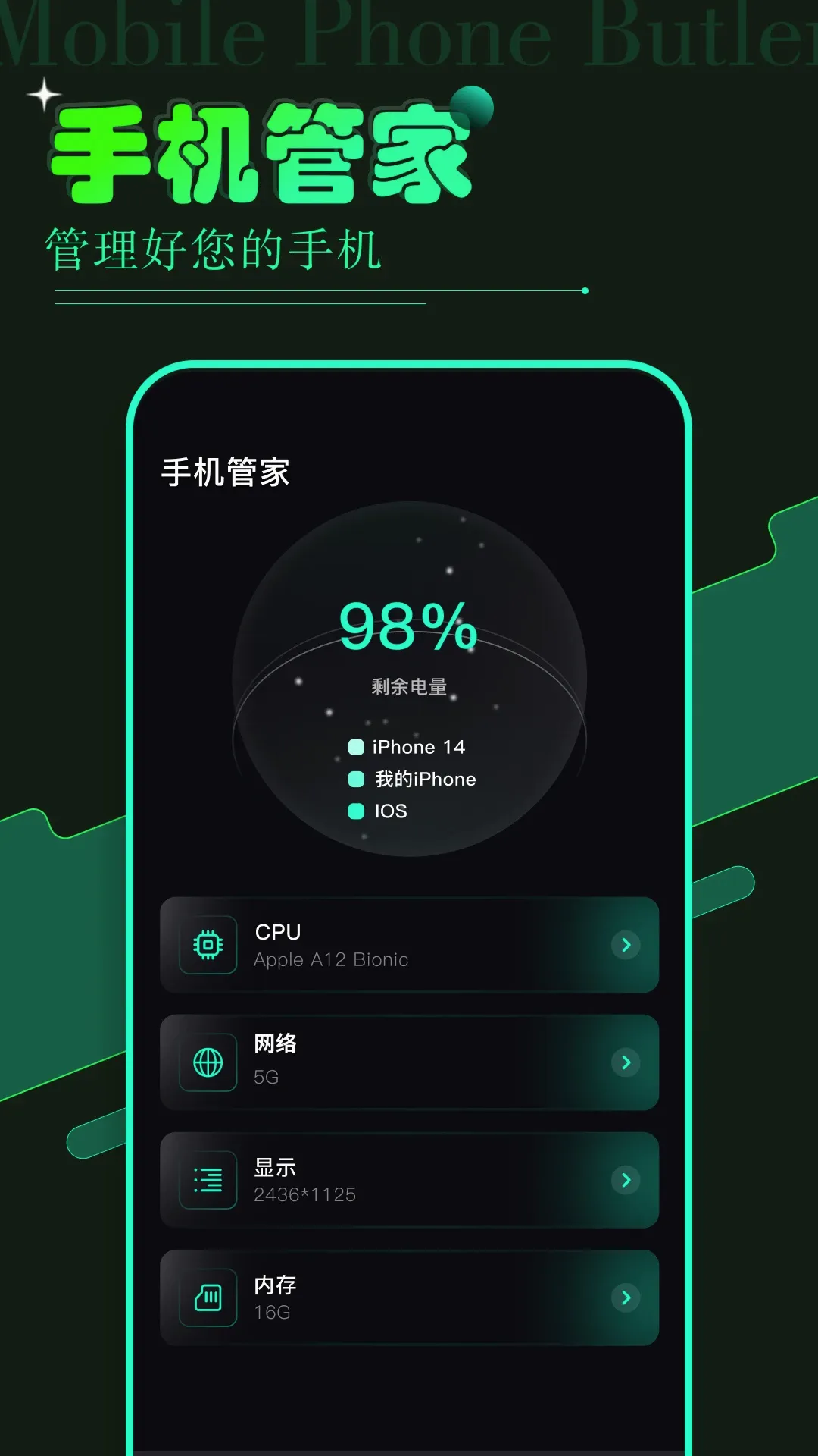 vagaa(�ֻ��ļ�����)