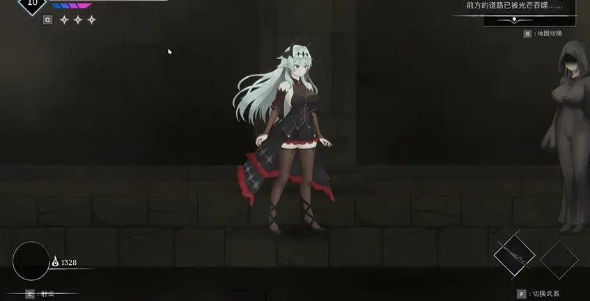 Crynaria(����Ԫð����Ϸ)