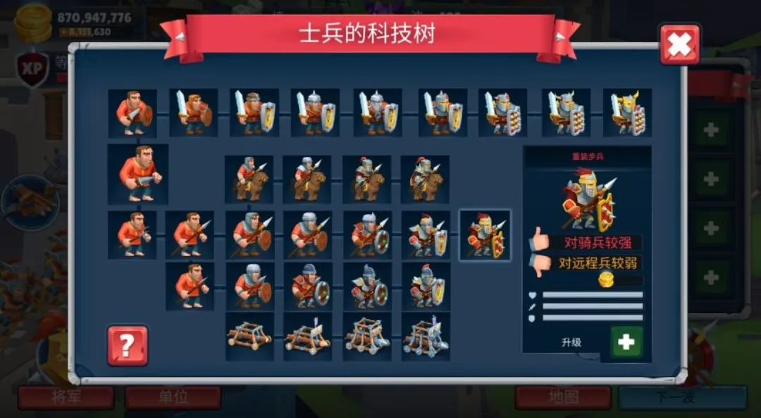 սʿ����Ϸ������Ұ�(������Ϸ)v1.6.10 �ٷ�����