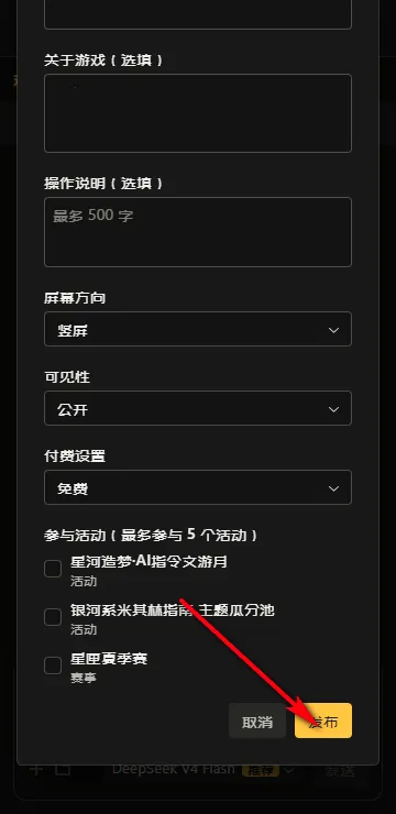 ��ϻai��Ϸƽ̨(��ϻAI����ƽ̨)