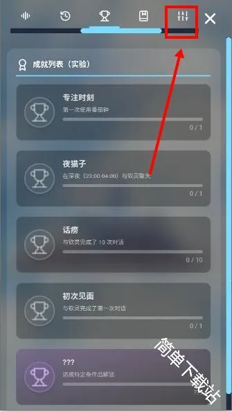 LingChat(桌宠聊天软件) LingChat(桌宠聊天软件)