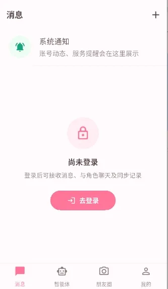 ������(AI�������)v1.1 �ֻ���