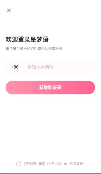 ������(AI�������)v1.1 �ֻ���