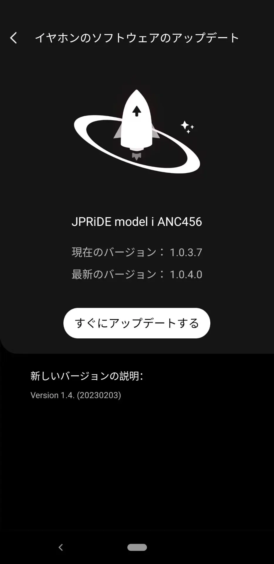 SoundMake安卓版手机版 SoundMake安卓版手机版