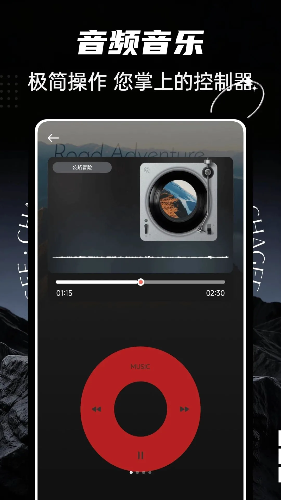 ultrapods2026���°汾v1.0.5 �ٷ�����