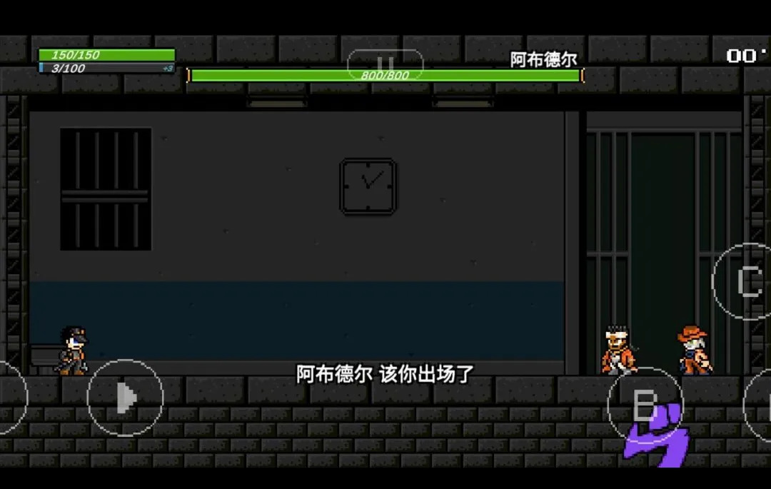 JOJO������˵�4��������ư�(jojo������Ϸ)v4.02 ��׿��