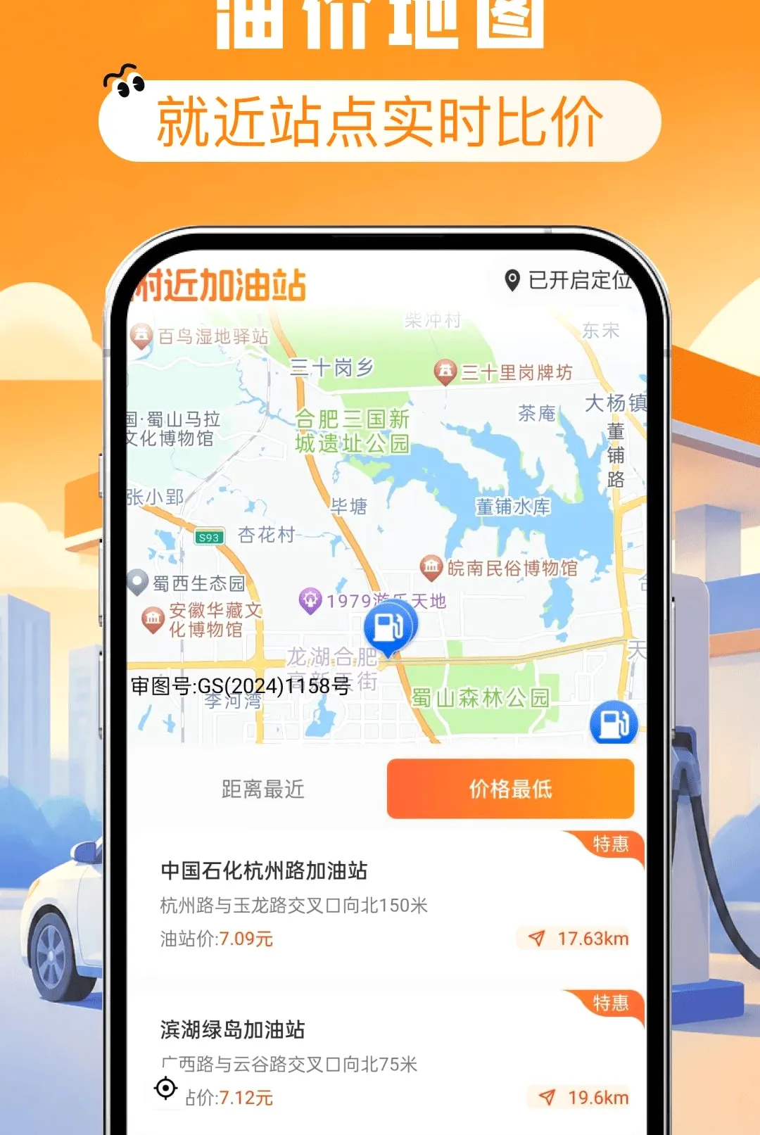 ����ʡǮ�Ź�ȯ����2026���°汾v1.0.0 �ֻ���