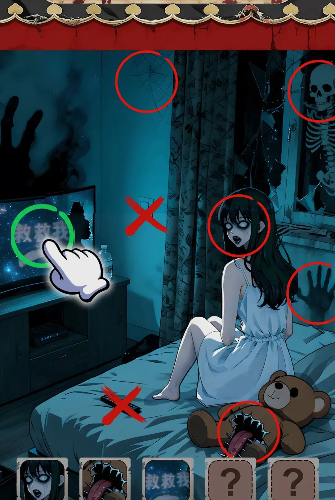 ��լҹ������(��㤽�����Ϸ)v1.0.2 ��׿��
