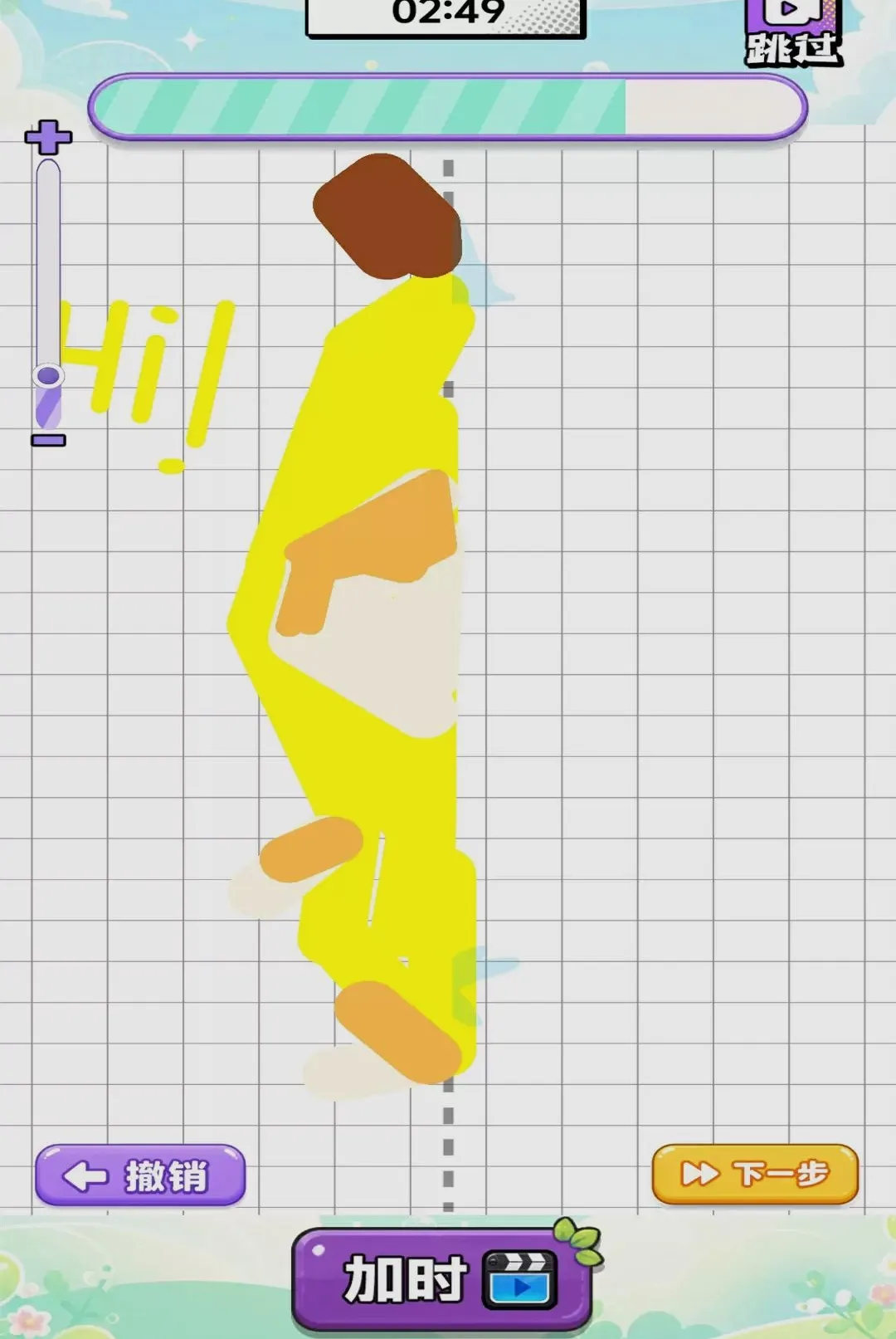 ��������Ծ�(���ֶ�è��Ϸ)v1.0 ��׿��