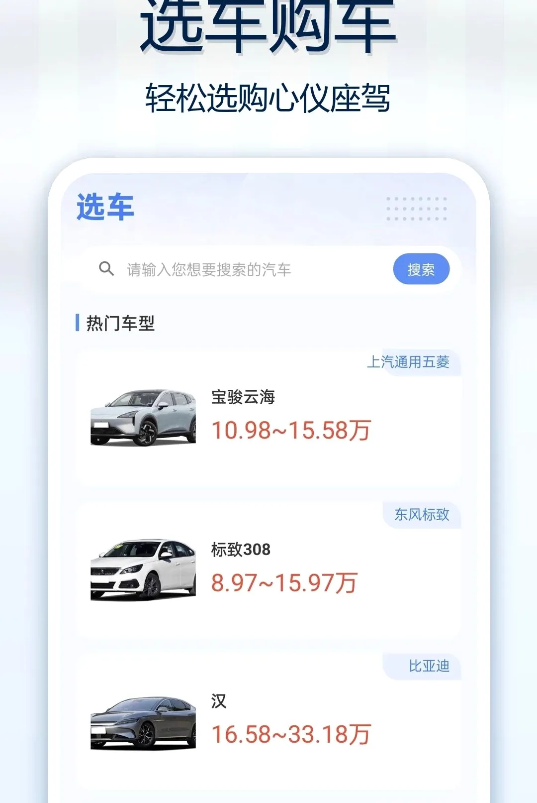 ��Ϳ������������(������������)v1.0.0 �ٷ�����