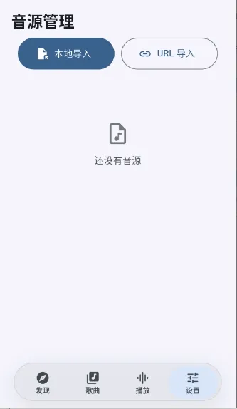 ����dev2026���°汾v1.0.1 �ٷ�����