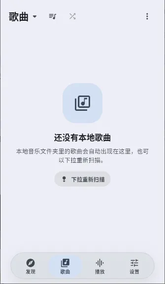 ����dev2026���°汾v1.0.1 �ٷ�����