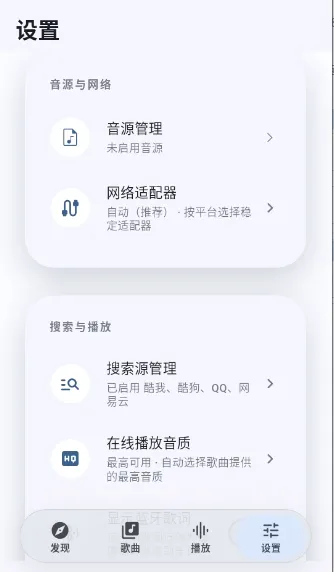 ����dev2026���°汾v1.0.1 �ٷ�����