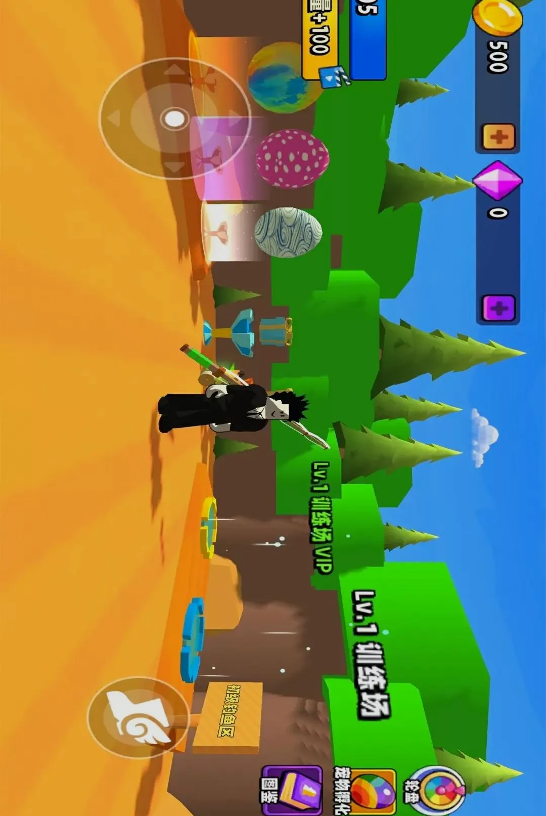 �޲����㴫˵2026�ٷ����°汾v2.0.0 ��Ѱ�