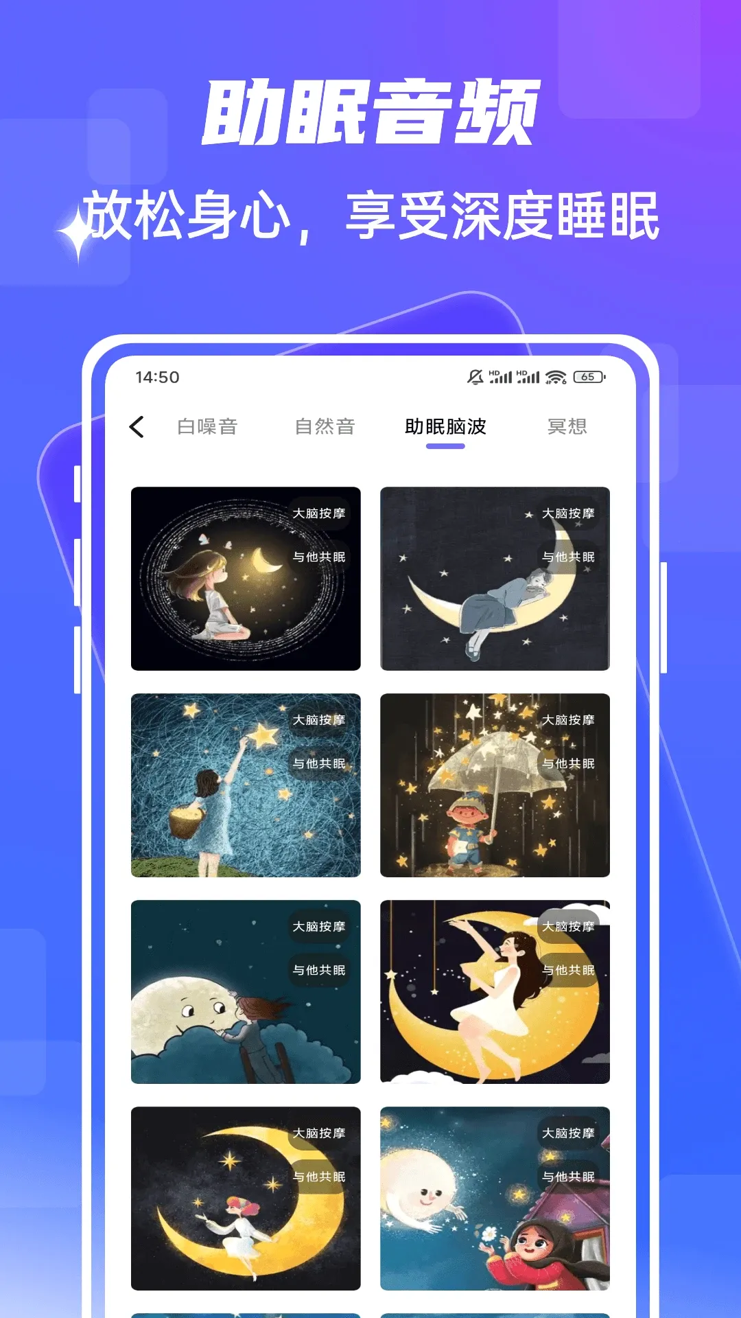 fmhy(Ӱ����������)v1.0.5 �ٷ�����