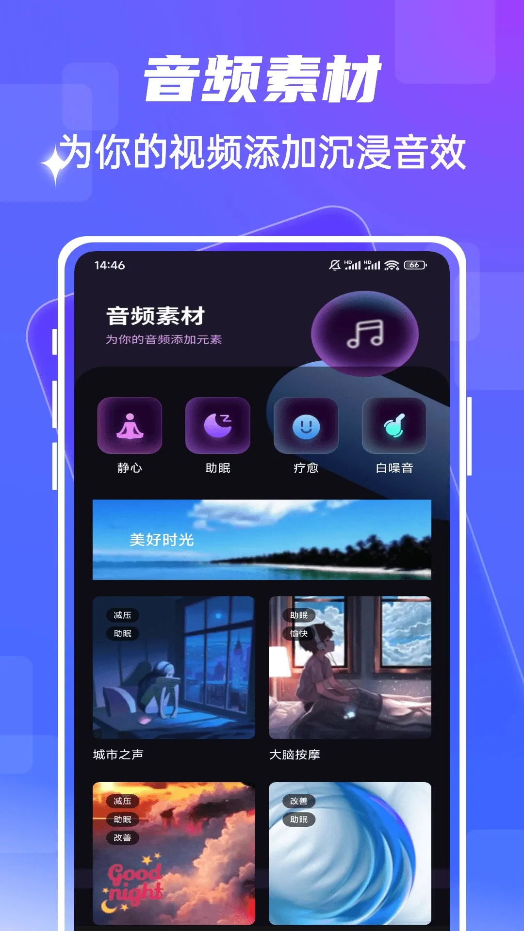 fmhy(Ӱ����������)v1.0.5 �ٷ�����