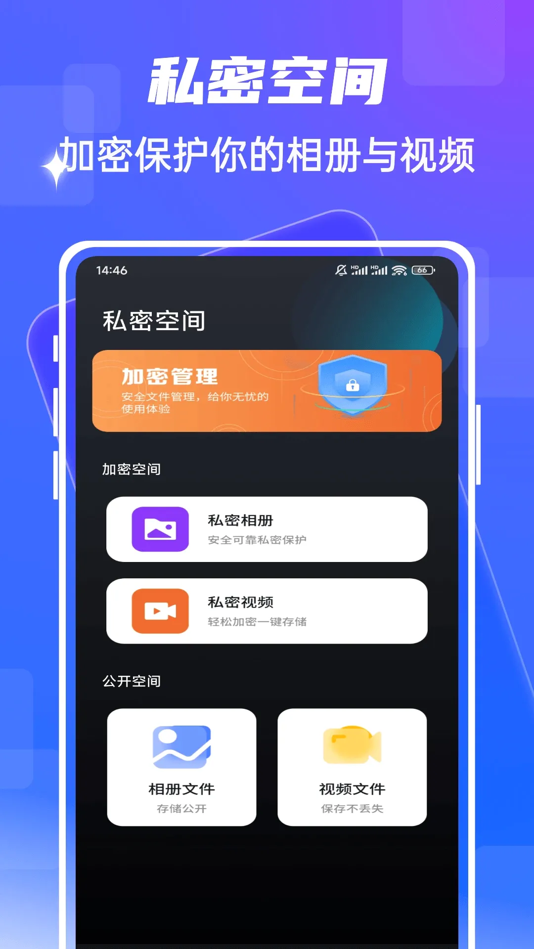 fmhy(Ӱ����������)v1.0.5 �ٷ�����