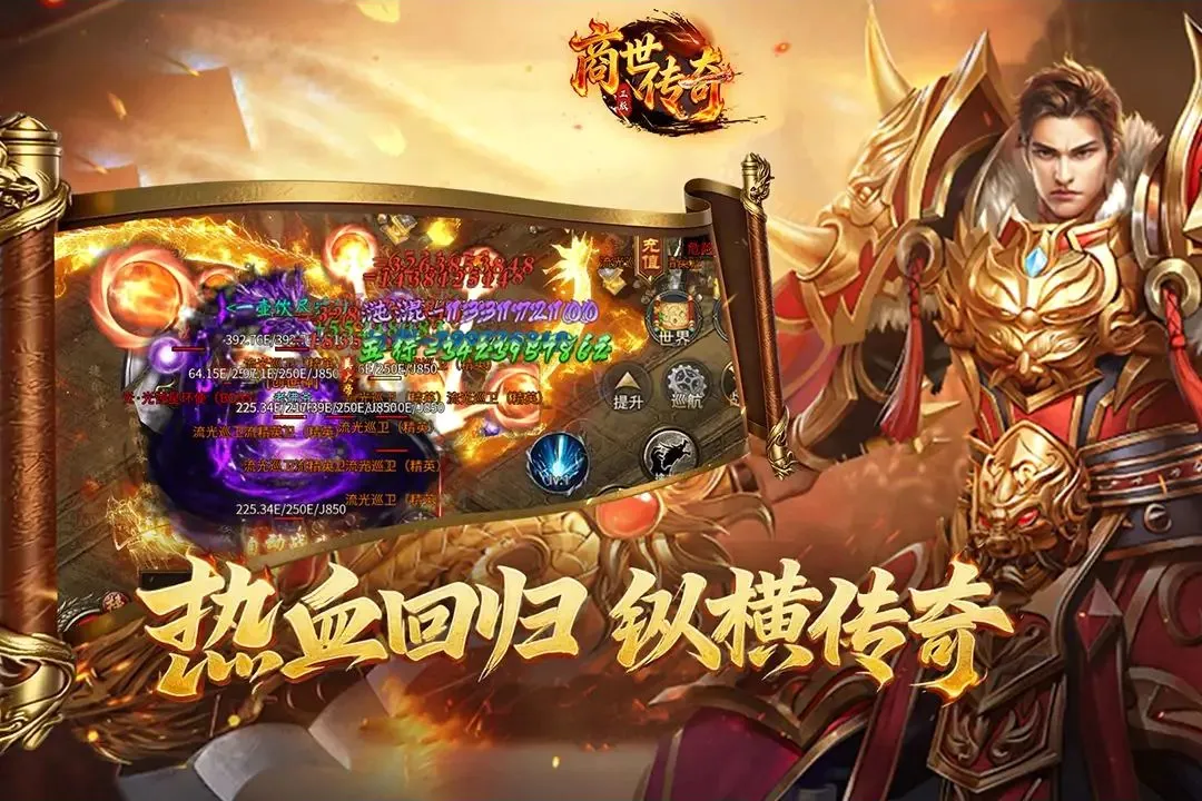 ��������(����������Ϸ)v1.0.3 �ֻ���