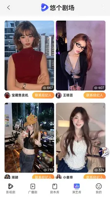�Ƹ���Ѷ̾�ƽ̨(�̾�������ƽ̨)v1.8.9 �ֻ���