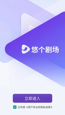 �Ƹ���Ѷ̾�ƽ̨(�̾�������ƽ̨)v1.8.9 �ֻ���