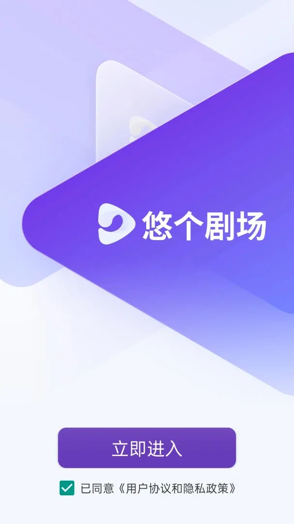 �Ƹ���Ѷ̾�ƽ̨(�̾�������ƽ̨)v1.8.9 �ֻ���