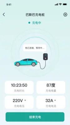 ��˹�ͳ��APP(���Ӧ�÷���)v2.1.2 ��Ѱ�