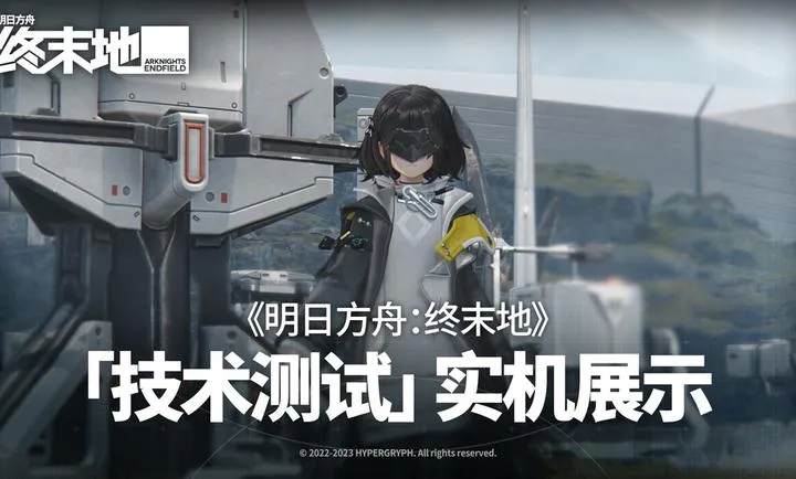 ���շ��ۣ���ĩ��(��ĩ����Ϸ)v1.6.4 ��Ѱ�
