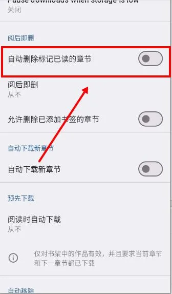 Rokku2026���°汾