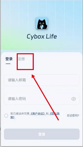 cyboxlife(����ɳ����Ϸ)