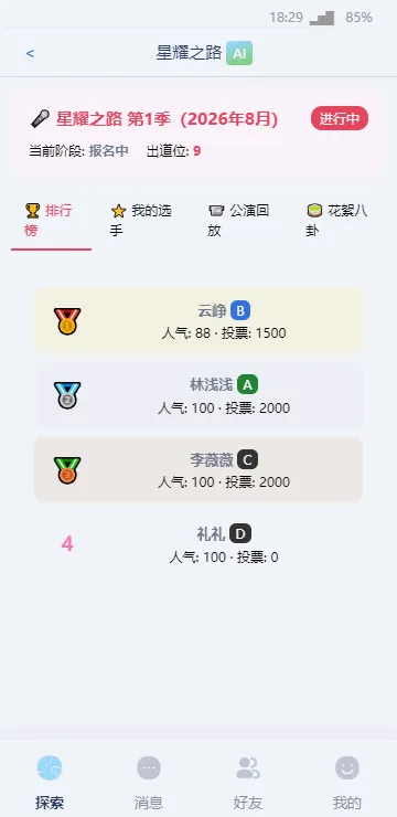 cyboxlife(����ɳ����Ϸ)v1.0.0 ��Ѱ�