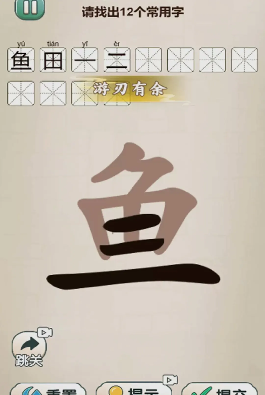 ȫ������С��Ϸ2026���°汾v1.0 �ٷ�����